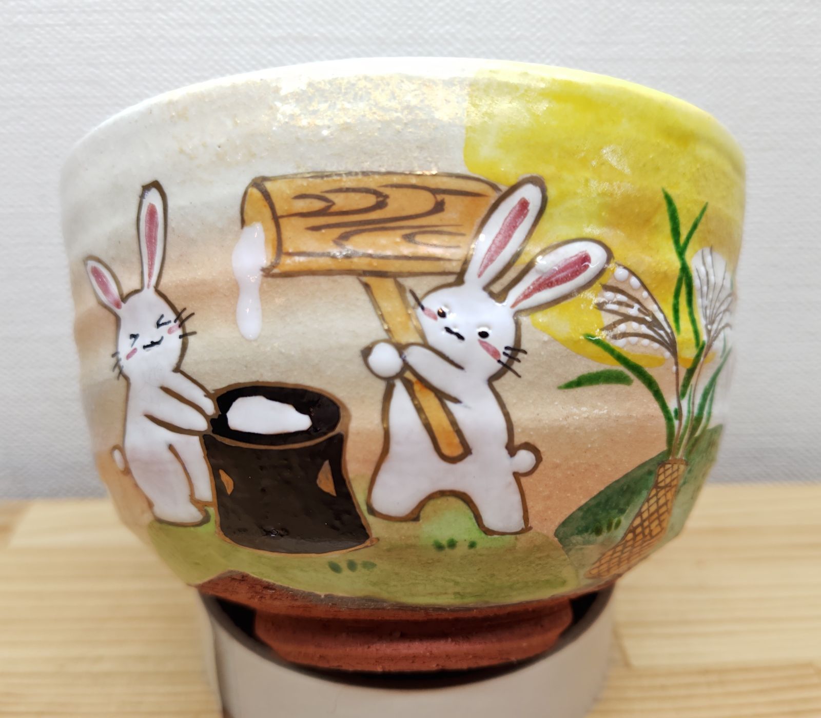 送料込【逢絢亭・新品】茶道具 茶碗 京焼 乾山写 水仙の図 壱休窯 共箱入り Amazon | 逢絢亭・茶道具 茶碗 京焼 乾山写 水仙の図 壱休窯 共