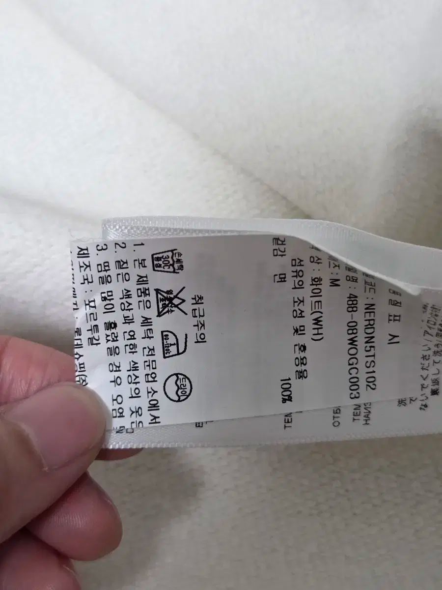 年式|店舗販売版 リーダン