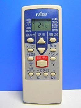 珉平焼 賀集珉平作 菓子鉢 時代箱 C R9326