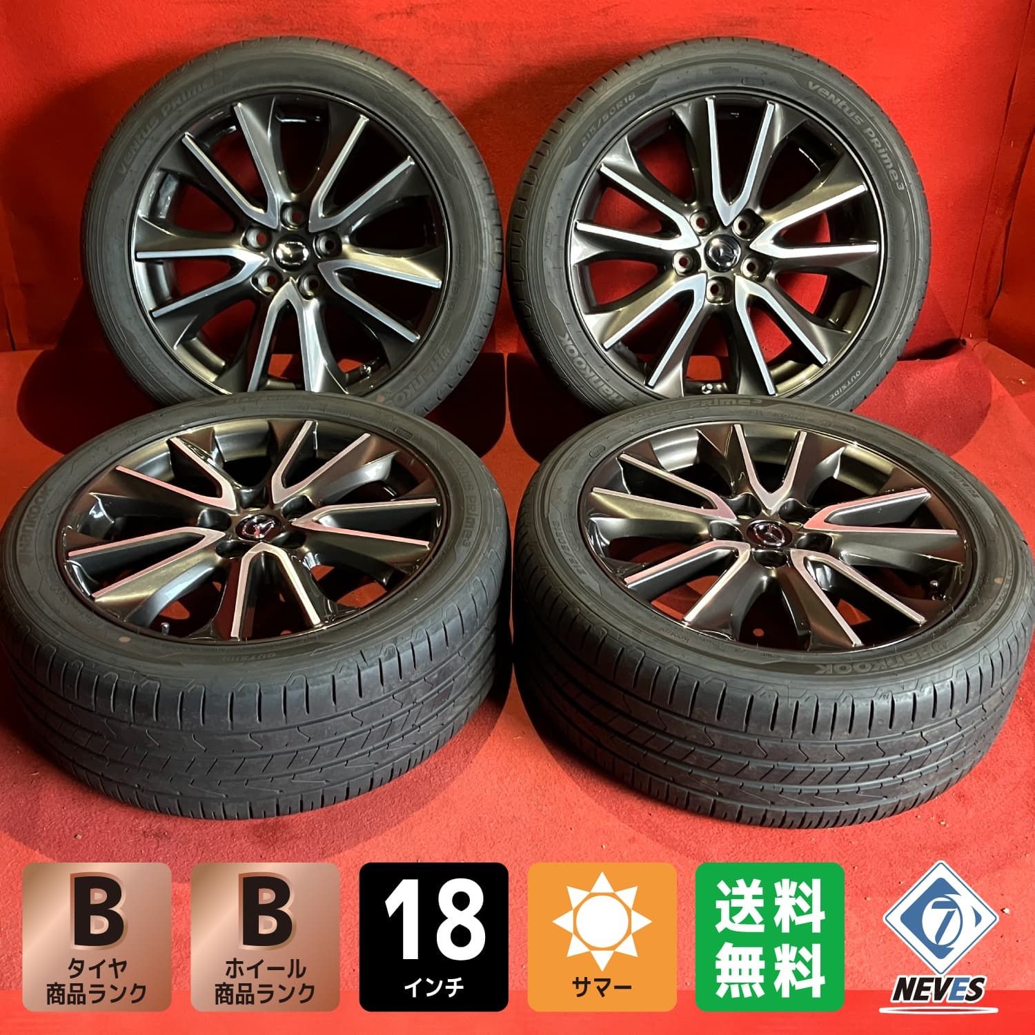 送料無料 サマータイヤホイールセット 215/50R18 92V グッドイヤー エフィシェントグリップ パフォーマンス2 レイズ ベルサス VV21S 18-8J 送料無料 サマータイヤホイールセット 215&frasl;50R18 92V トーヨー