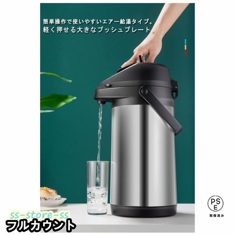 広口