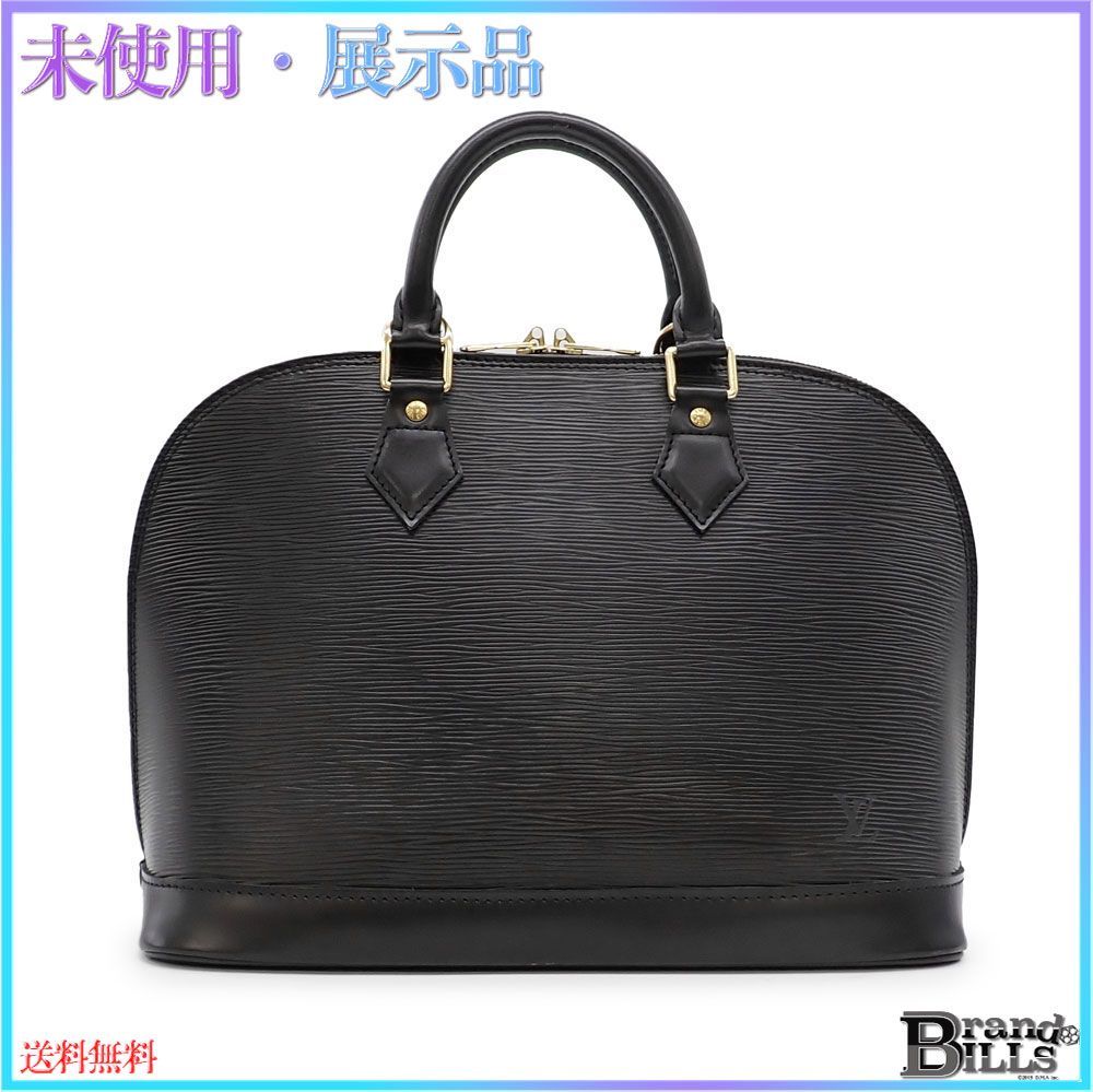 ルイ ヴィトン アルマPM ハンドバッグ M52142 エピ ノワール ブラック 