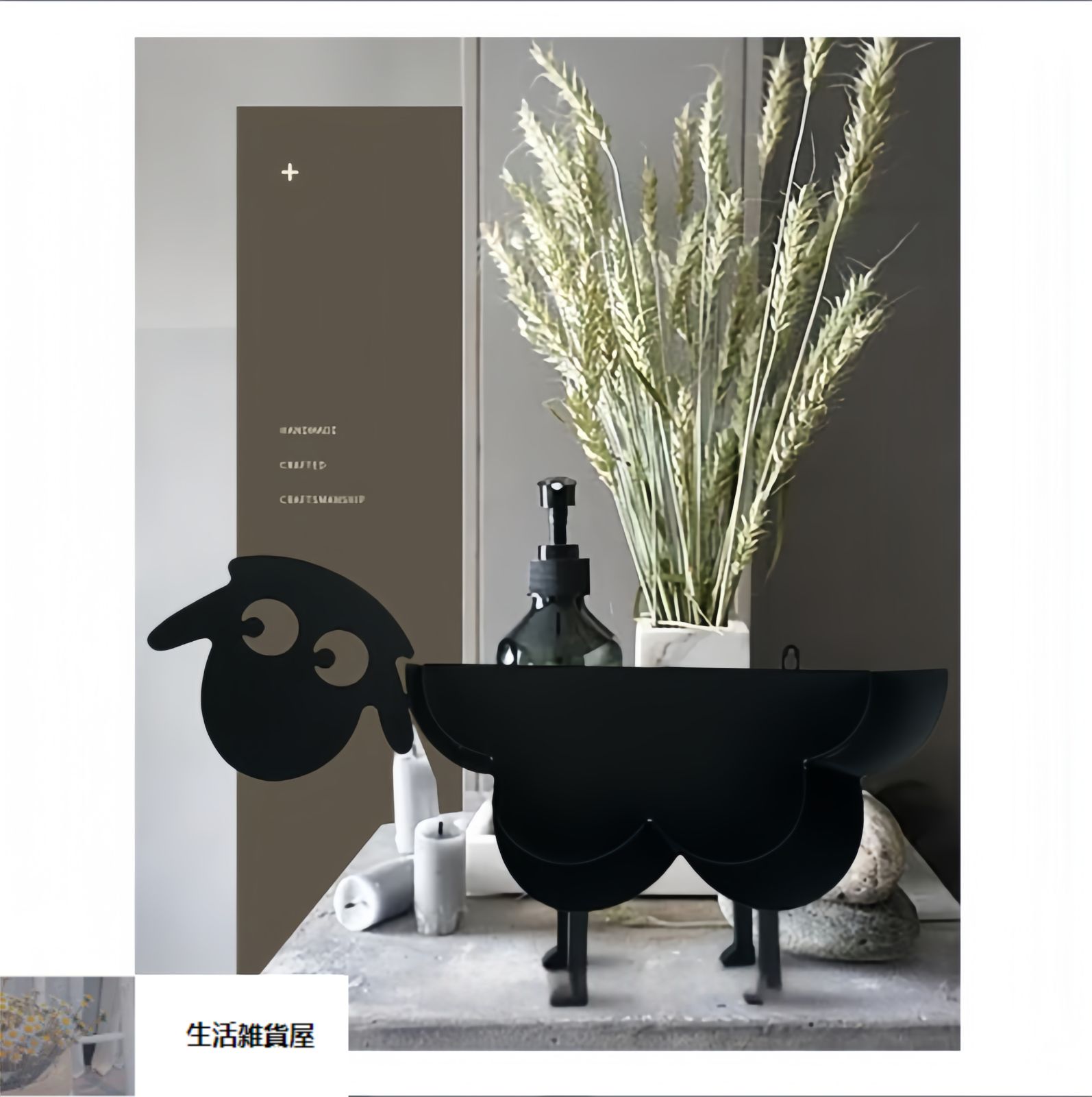 トイレットペーパー収納