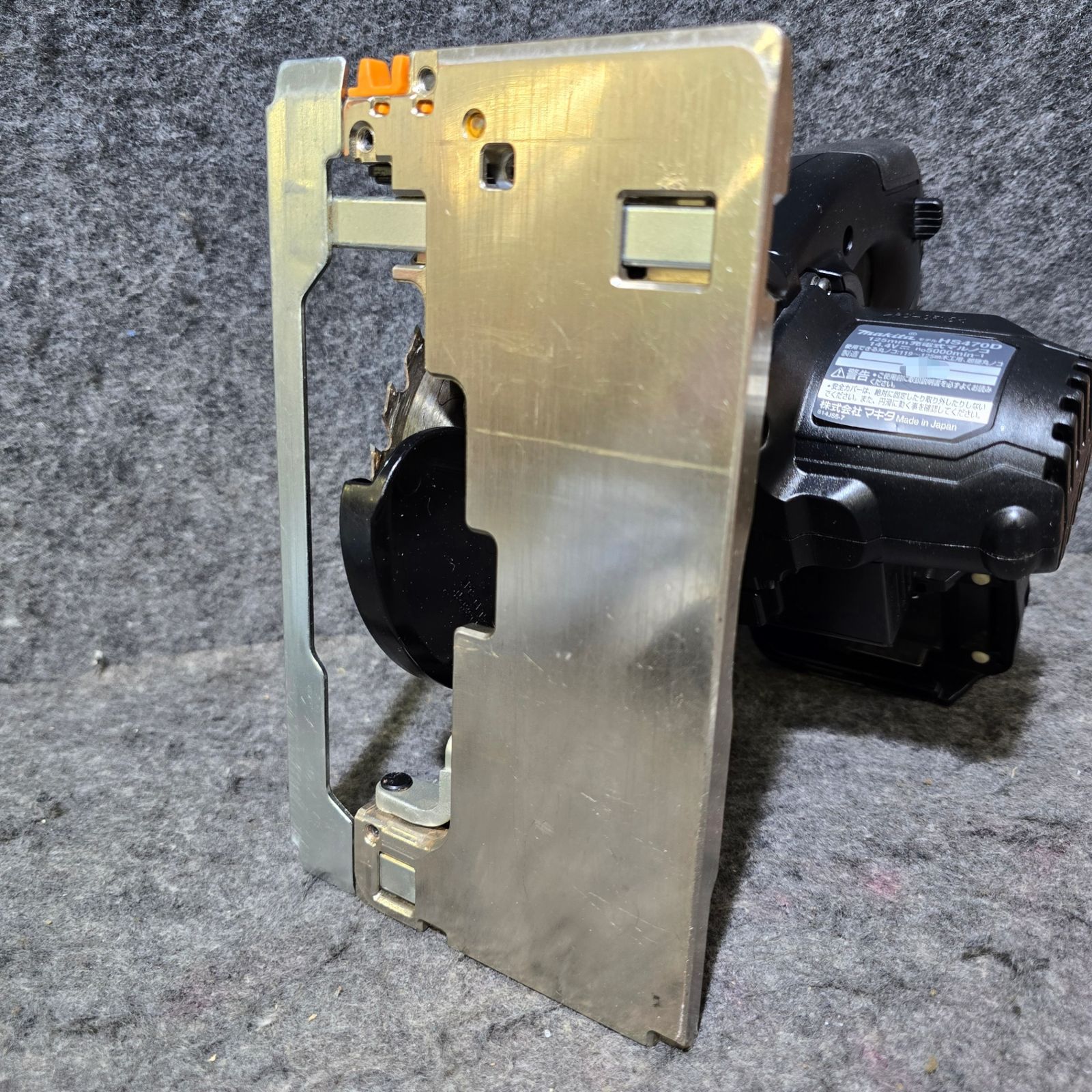 コードレス丸のこ HS470DZB