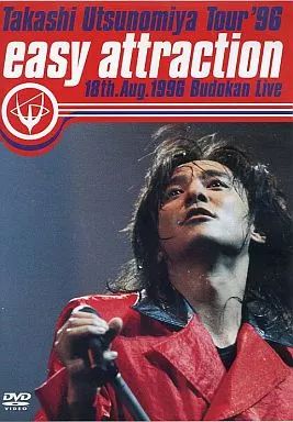 邦楽DVD 宇都宮隆 | Takashi Utsunomiya Tour’96 easy attraction 18th.Aug.1996 Budokan Live
