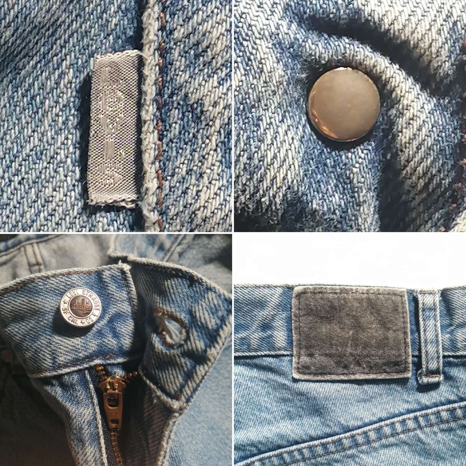 デニムパンツ 古着