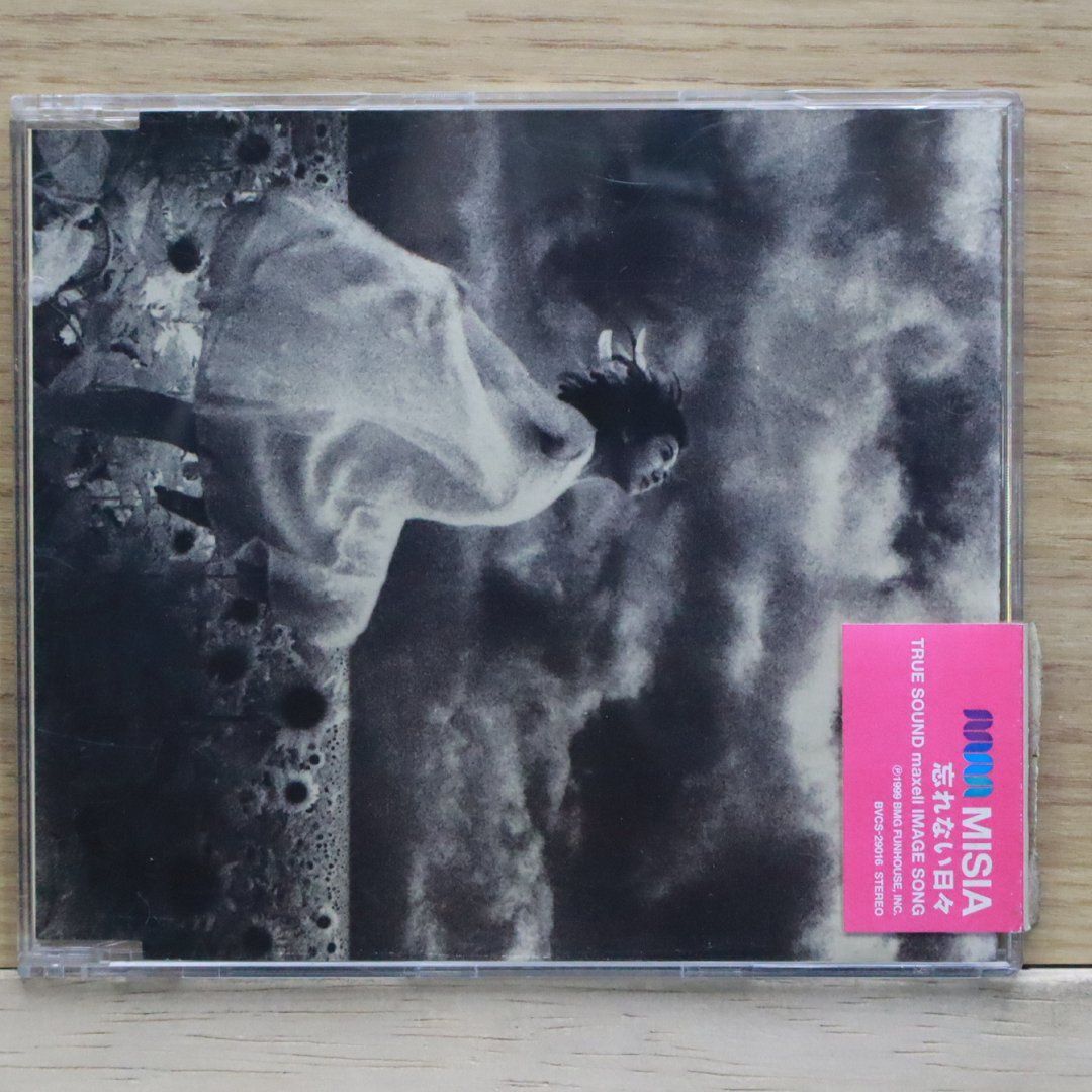 Amazon.co.jp: MISIA, -, - : 【Amazon.co.jp限定】LOVE NEVER