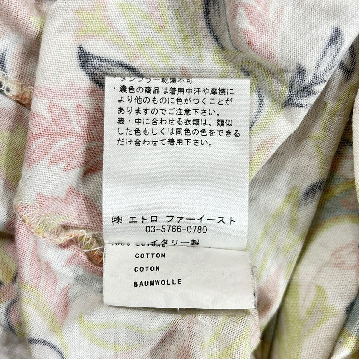 ETRO - ETRO(エトロ) 半袖Tシャツ サイズ40 M レディース - 白×ピンクベージュ×マルチ ペイズリー柄 ETRO - ETRO(エトロ) 半袖Tシャツ サイズ40 M レディース - 白