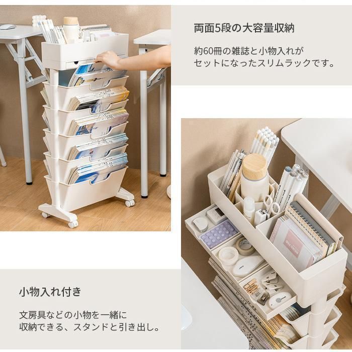 林製作所 3段ファイルワゴン 【楽天市場】ファイルワゴン 3段