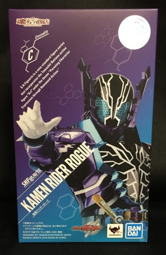 BANDAI SPIRITS S.H.Figuarts 仮面ライダービルド 仮面ライダーローグ