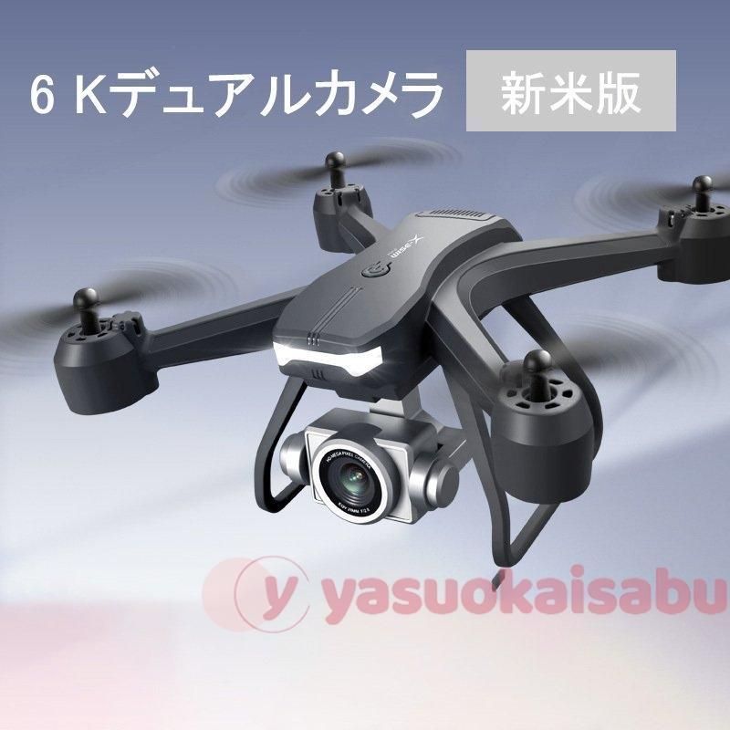 HDカメラ付