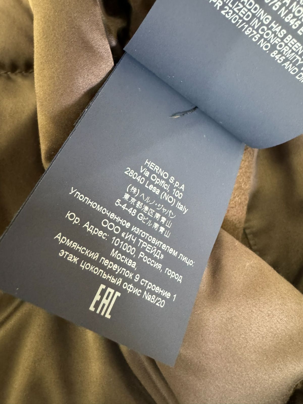 専用ページ】2020年 HERNO ヘルノ ロングダウンコート フード 専用ページ】2020年 HERNO ヘルノ ロングダウンコート フード