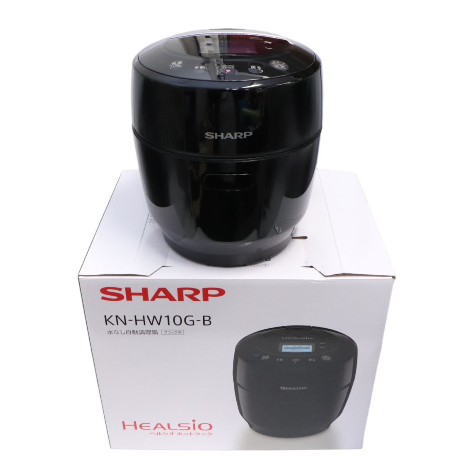 シャープ ヘルシオ ホットクック 電気調理鍋 無水鍋 1.0L 1~2人用 ブラック KN-HW10G-B 良い B