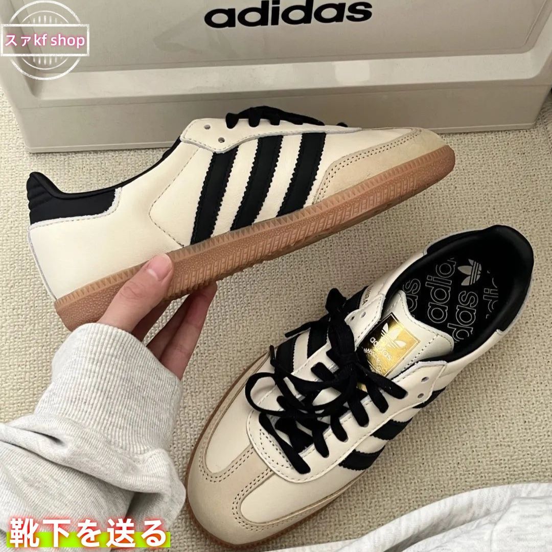 新品未使用 アディダス SAMBA OG アディダス サンバAdidas Originals Samba 男女兼用 並行輸入品 - メルカリ