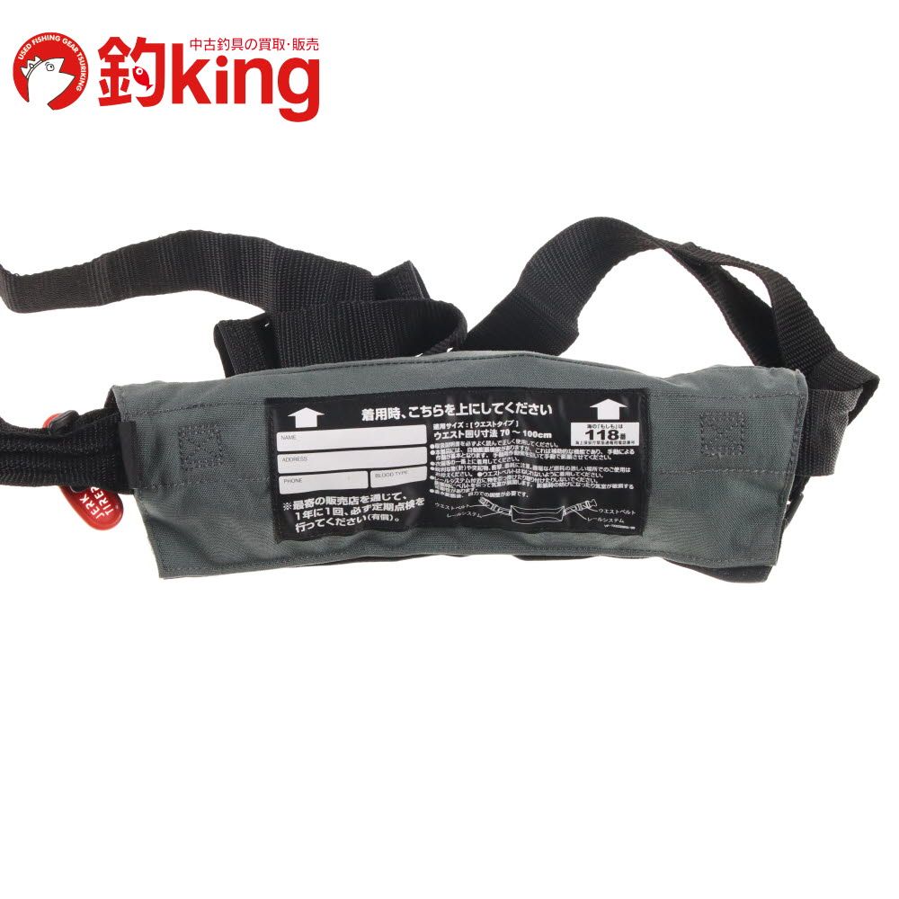 SHIMANO - 【中古/美品】 シマノ ラフトエアジャケット コンパクトタイプ TK-9320RS   /V239M シマノ ラフトエアジャケット コンパクトタイプ TK-9320RS