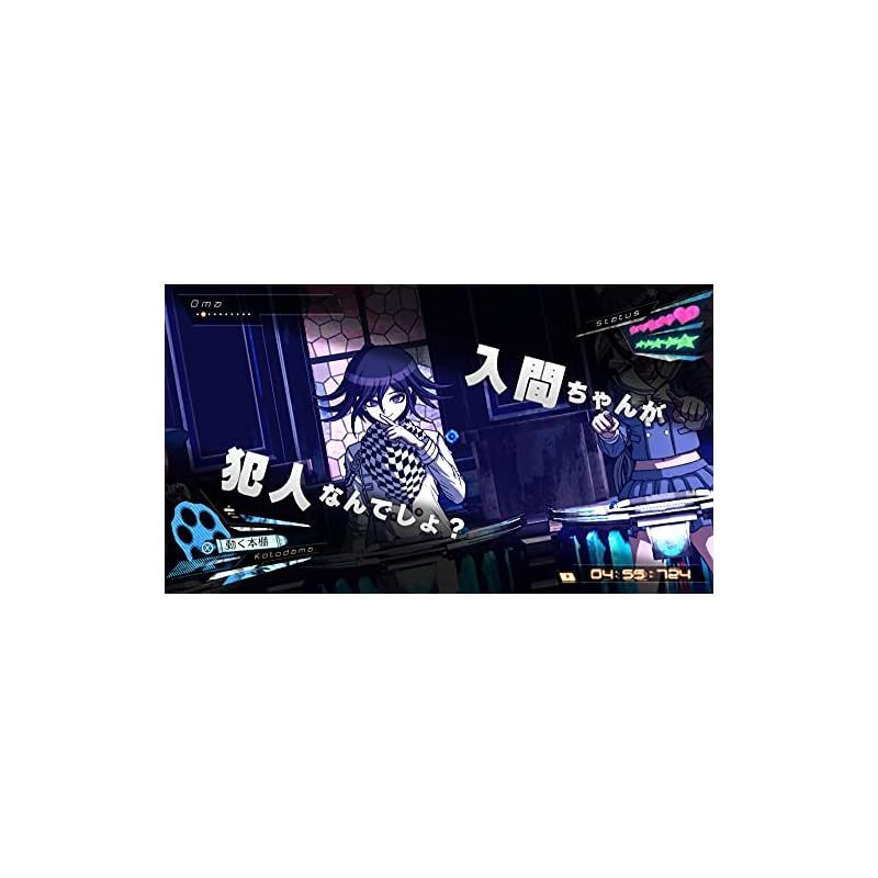 Nintendo Switch - 専用【新品/未開封】ハッピーダンガンロンパS 超高校級の南国サイコロ合宿 セット Amazon.com: ダンガンロンパ トリロジーパック + ハッピー