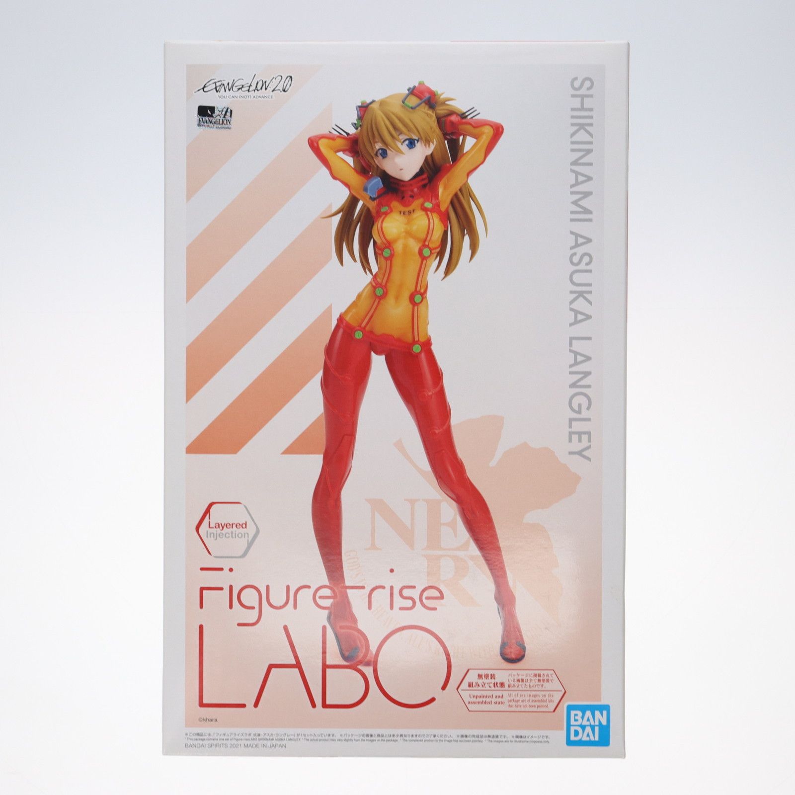Figure-rise LABO アスカ Figure-riseLABO】Shikinami Asuka Langley (Evangelion