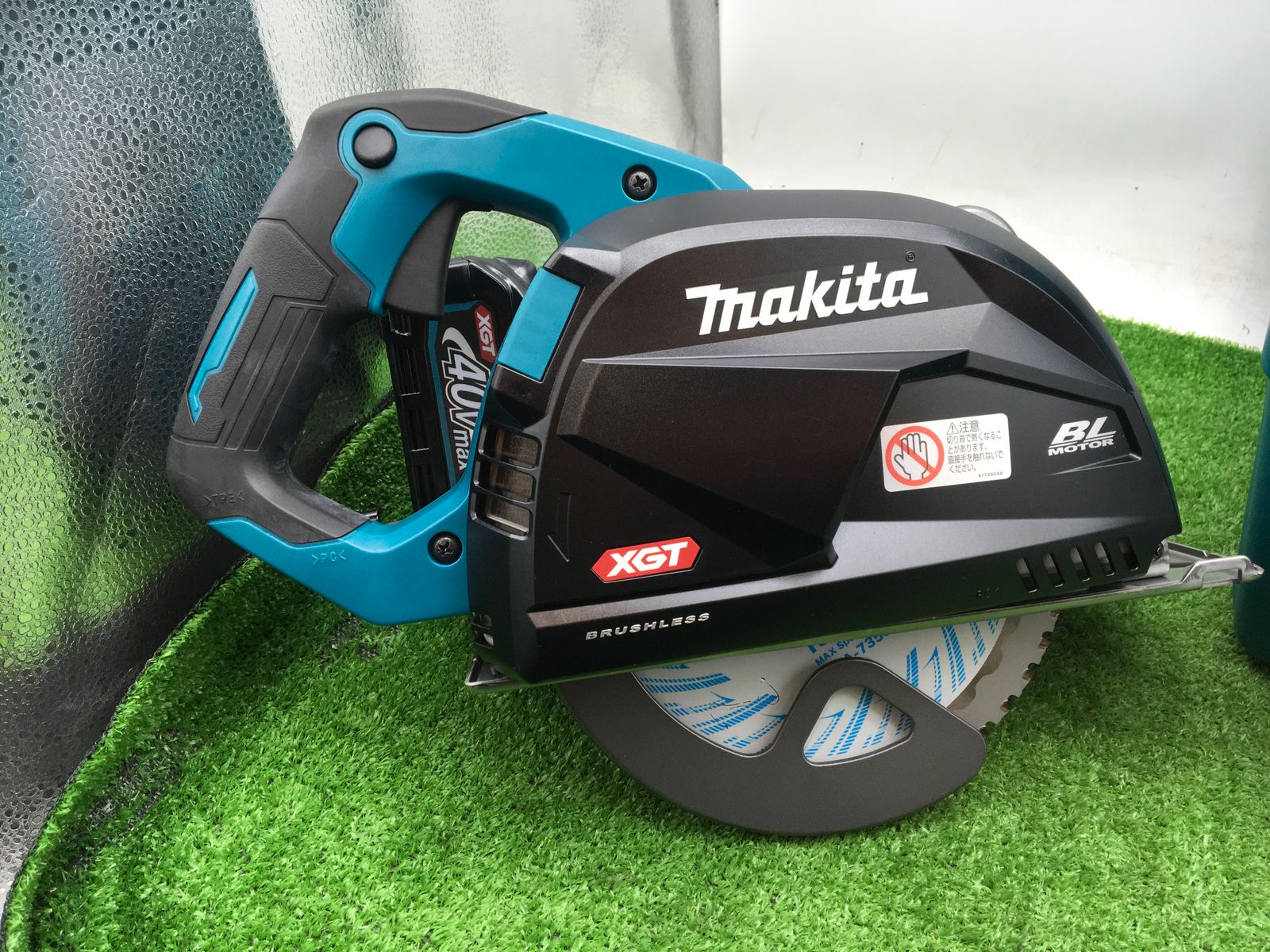 領収書発行可】Makita/マキタ 185ミリ充電式チップソーカッタ