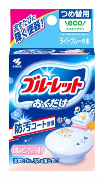 まとめ買い-56点セット ブルーレットおくだけ つめ替 ピンクソープ 小林製薬 芳香剤 タンク