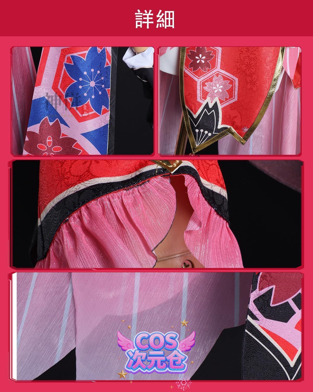 秋の新作が早くも激安！ 花火 ウィッグ付き 神併 崩壊スターレイル コスプレ ウィッグ付き ホタル 開拓者 ロビン 花火 ブラックスワン ゲーム コスプレ衣装 イベント 大人用 仮 憧れの