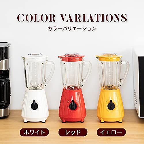 e)ホワイト 600ml アイリスプラザ(IRIS PLAZA) ミキサー ブレンダー 氷