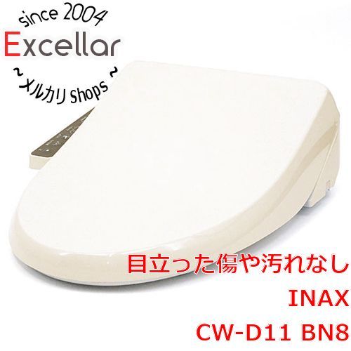 bn:12] INAX 温水洗浄便座 シャワートイレ CW-D11 BN8 オフホワイト 欠