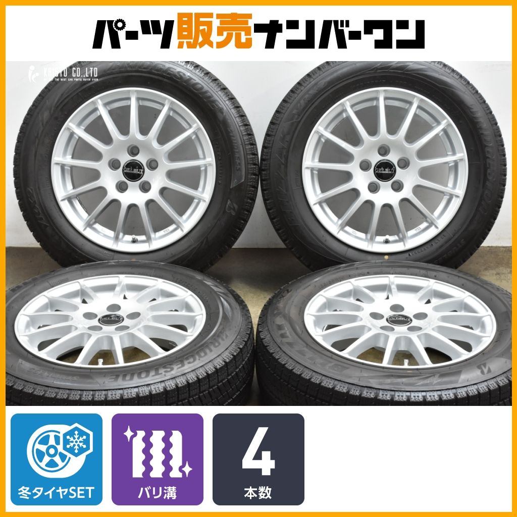 超バリ溝 GELBUT 15in 6 38 PCD100 ブリヂストン ブリザック VRX2 185|65R15 アウディ A1 VW ポロ 交換用に 可 スタッドレス