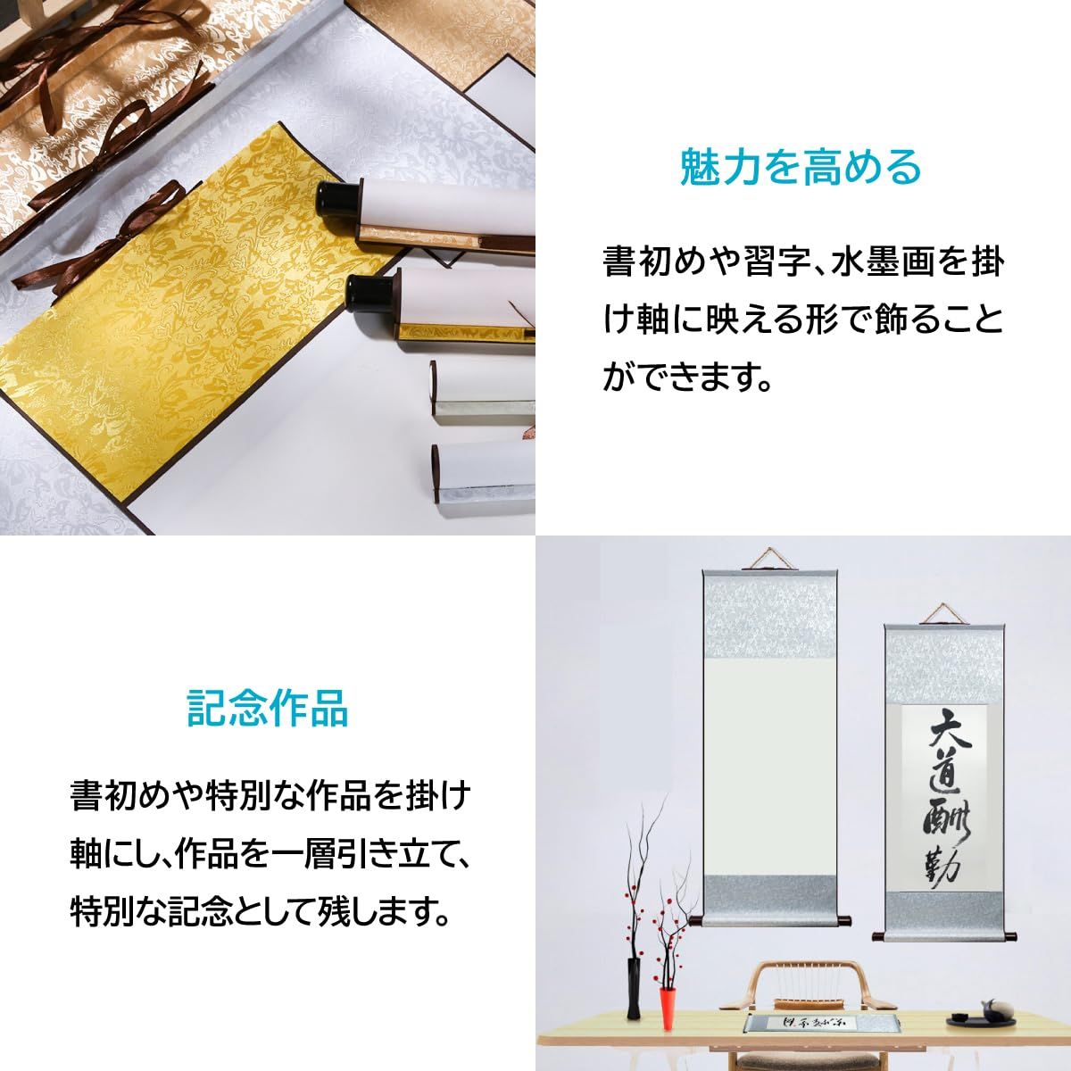 希少　自筆大栄 掛軸 和紙 書 掛軸 書 岩崎潮風書 頼山陽 詩 漢詩 らいさんよう 模写 山形の書