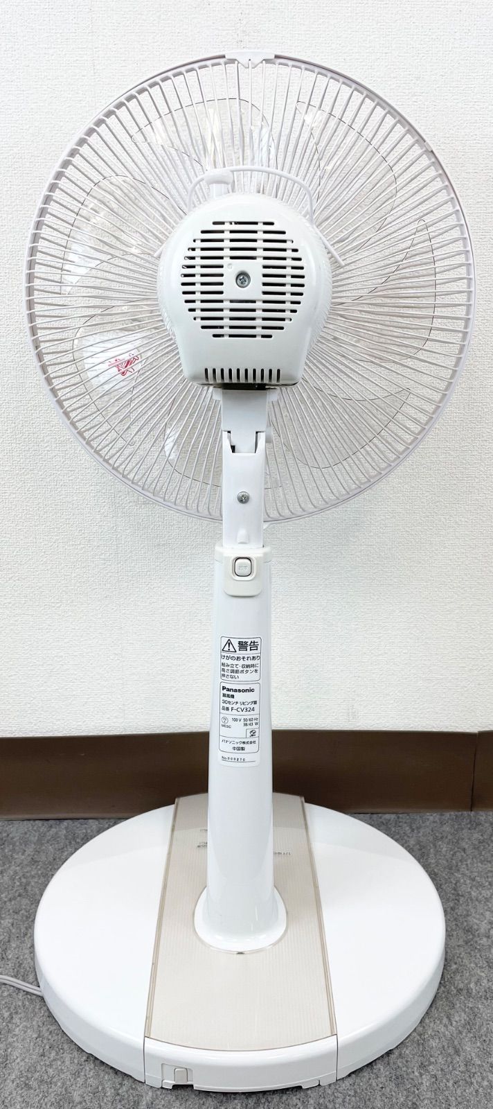 良品】パナソニック 扇風機 F-CV324-C リビング ベージュ F-CR324
