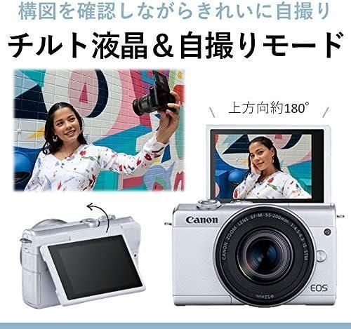 Canon EOS M200 ミラーレス一眼 カメラ 2レンズ付き ホワイト W0GeIBOhkkgb4VDgde8suCsumj8flw