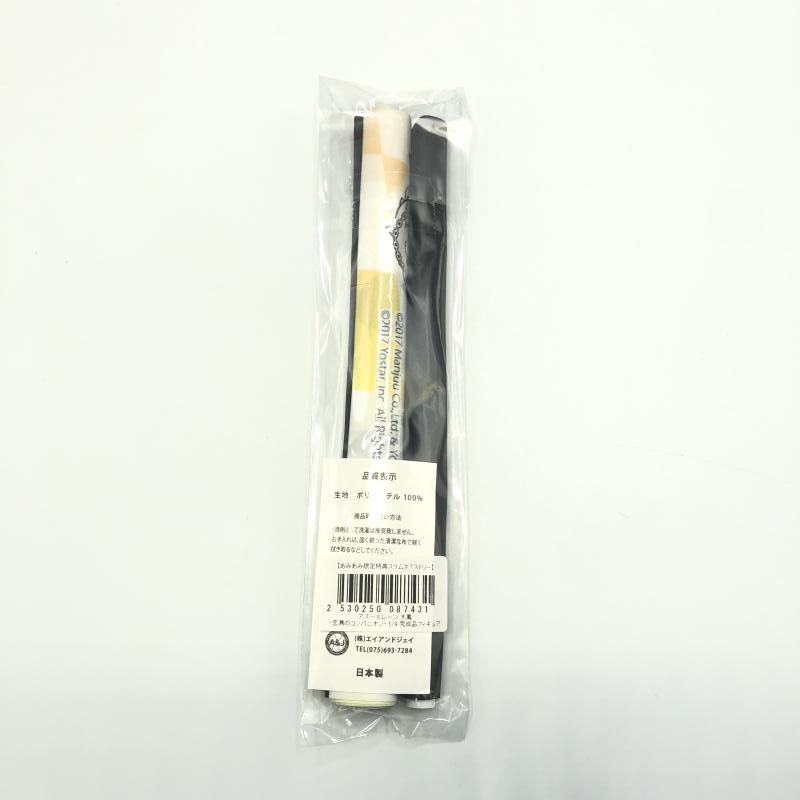 中古】【特典付】B`full FOTS JAPAN 1/7 空崎ヒナ ブルー
