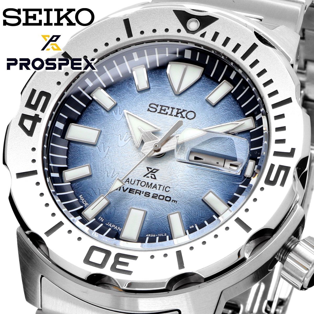 新品未使用のSEIKO PROSPEX 200m潜水用防水 4R36-