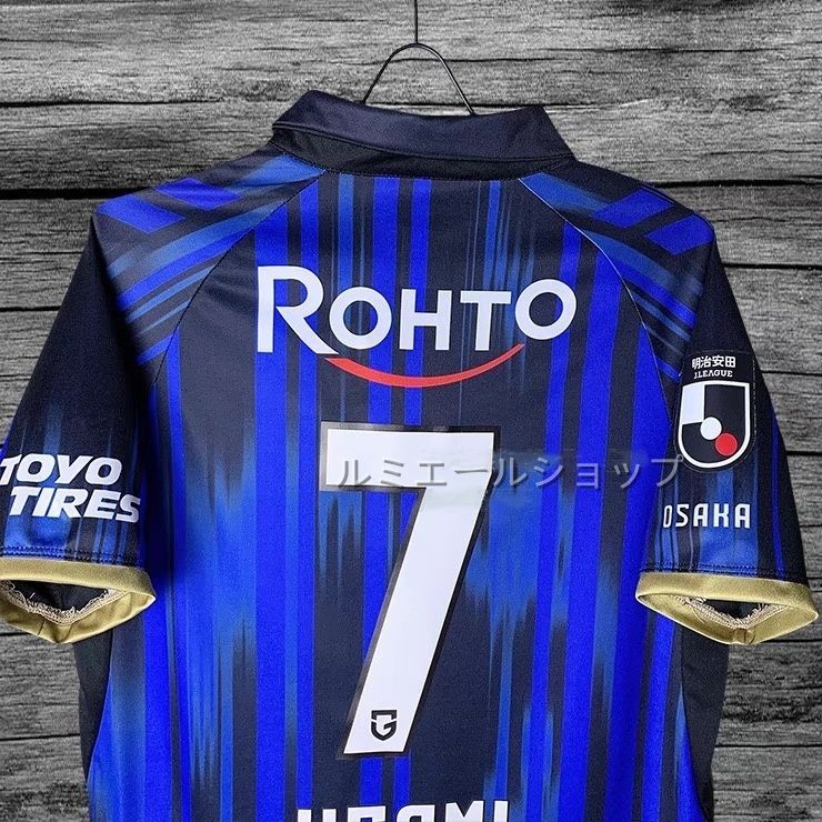 新品・25/26】ガンバ大阪 ホーム ユニフォーム 背番号7番 - メルカリ