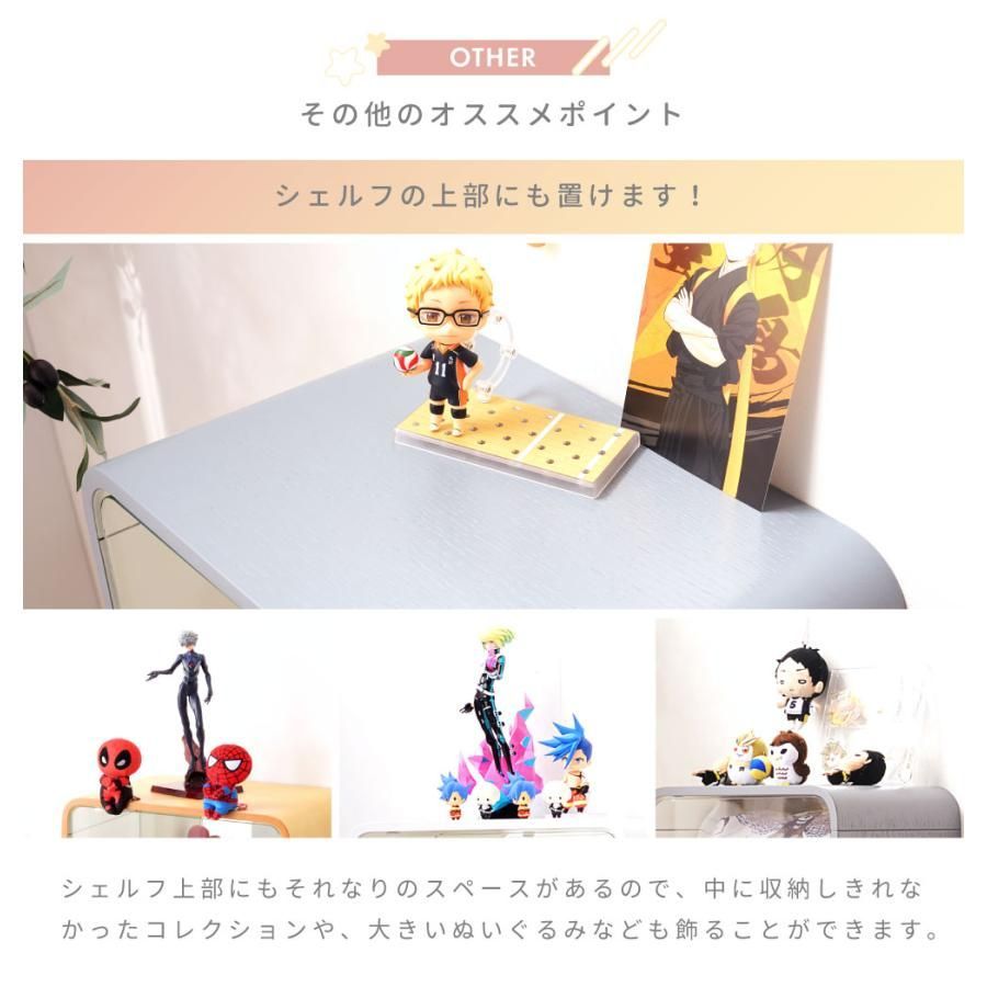 木製 フィギュアケース