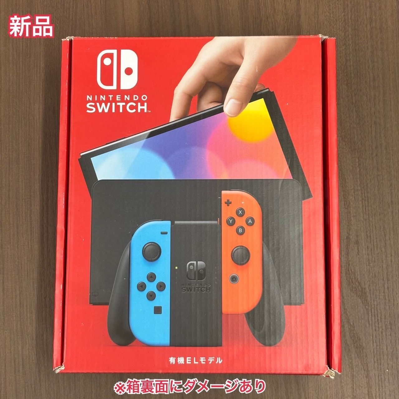 GE6119 ニンテンドー スイッチ Switch 本体 中古 有機EL ネオン