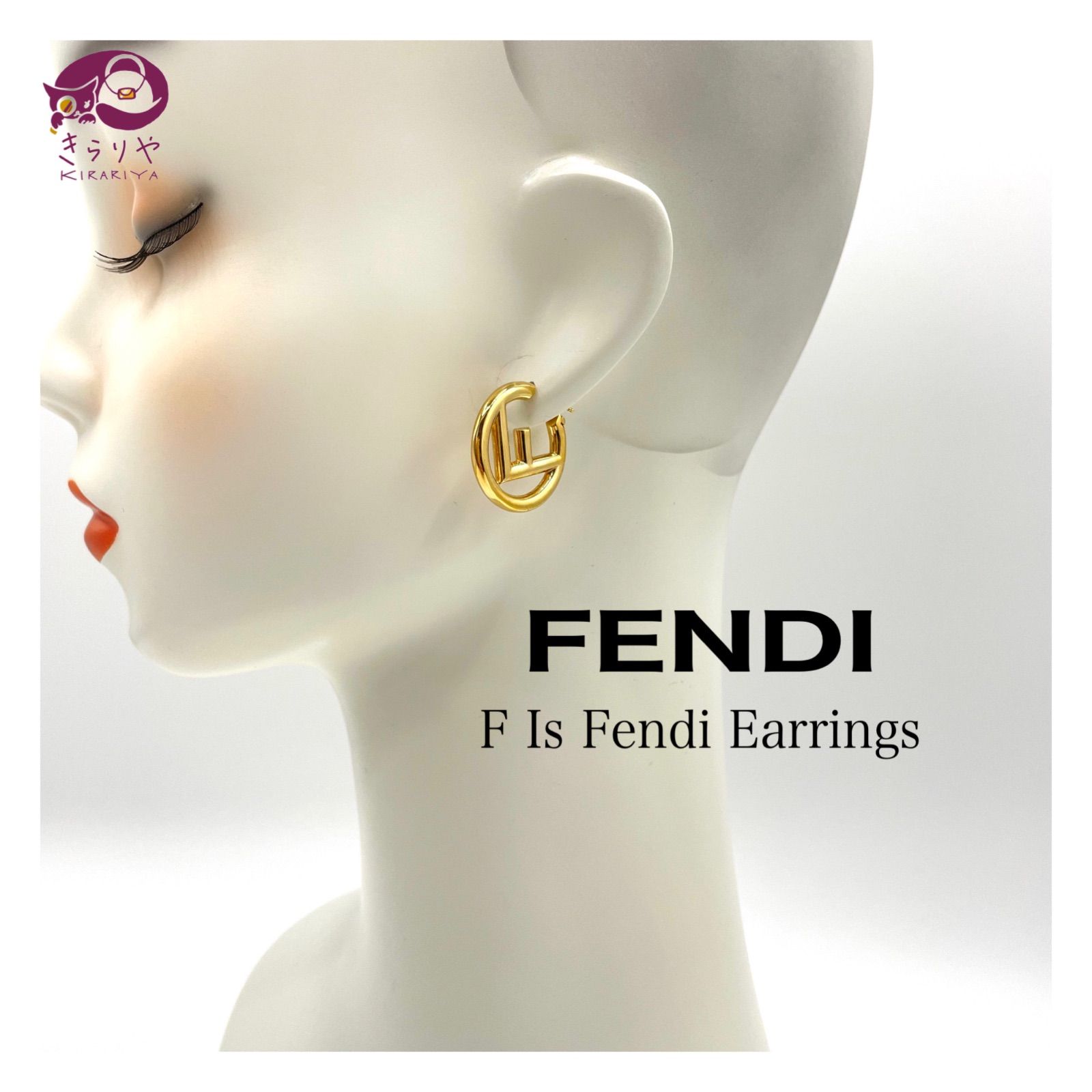 FENDI フェンディ F Is Fendi Earrings エフ イズ フェンディ フープ