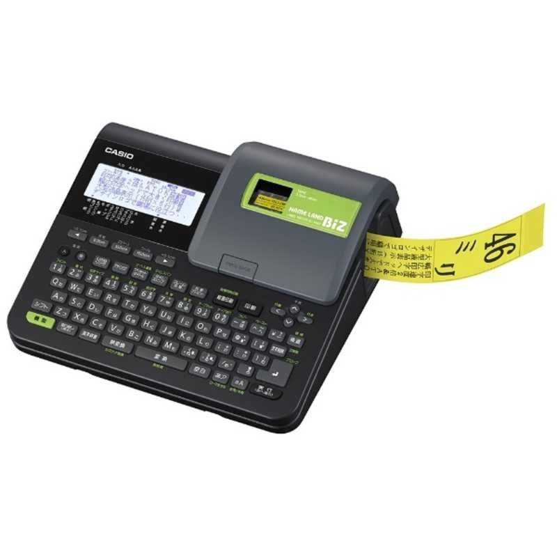 日向坂46 平岡海月 秘蔵生写真 直筆サイン入り 絶対的第六感 最終