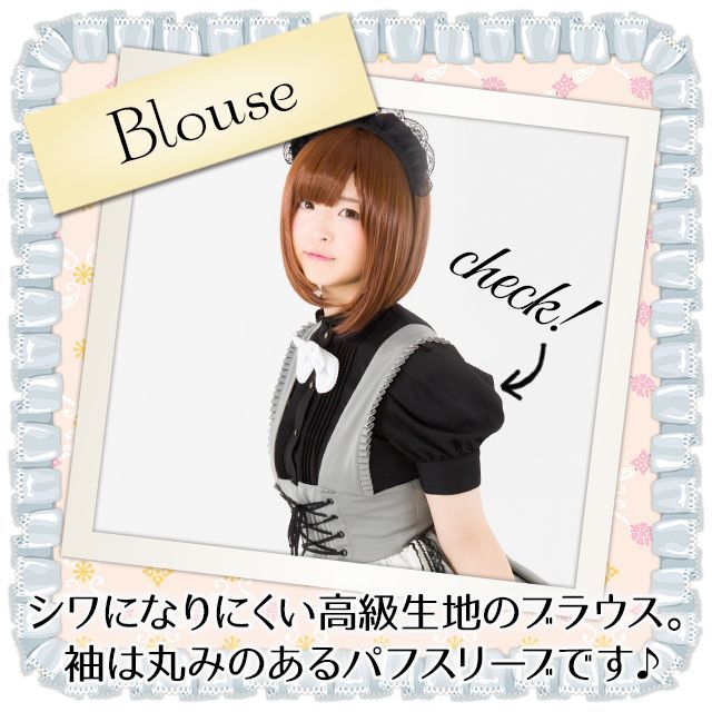 ジャンパースカートメイド服 グレー - メルカリ