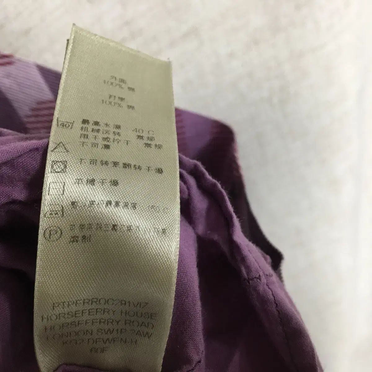 BURBERRY(バーバリー ) キッズ チェック ハート ワンピース 140