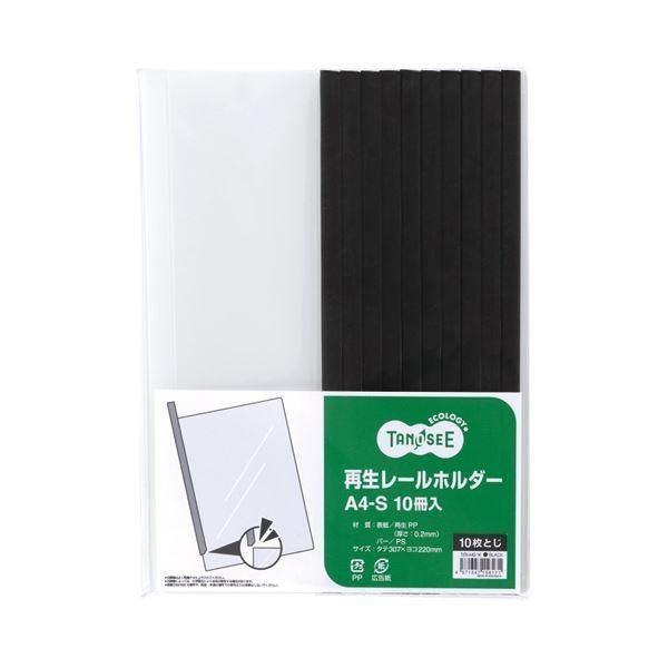 リンテック 色画用紙R A4 50M グリーン〔×30セット〕 まとめ）リンテック 色画用紙R A4 50M グリーン〔×30セット〕