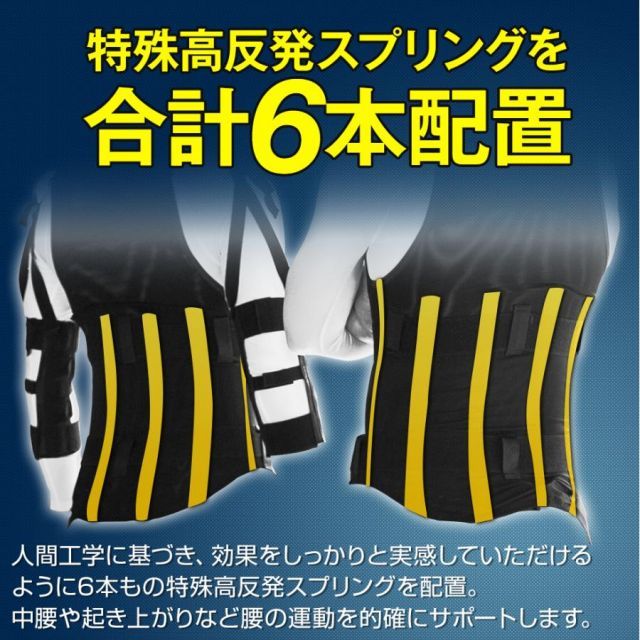 各サイズ ブラック