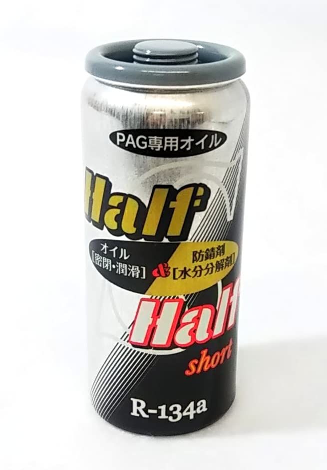kuchen様購入専用 楽天市場】ZACJAPAN(ザックジャパン) Half&Half ショート