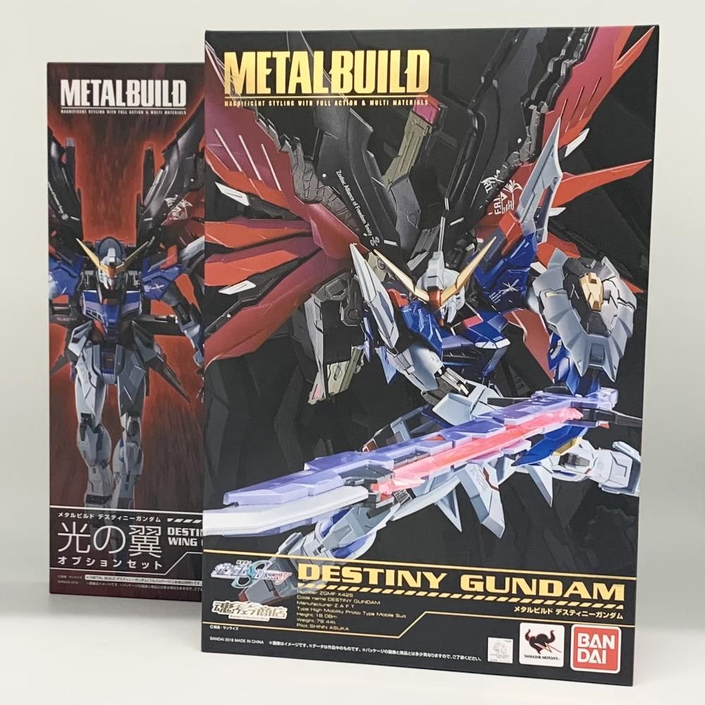 中古】訳有 バンダイ 機動戦士ガンダムSEED DESTINY METAL BUILD