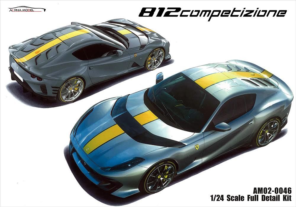ホビーデザイン HOBBY DESIGN Alpha Model 1/24 キット フェラーリ 812