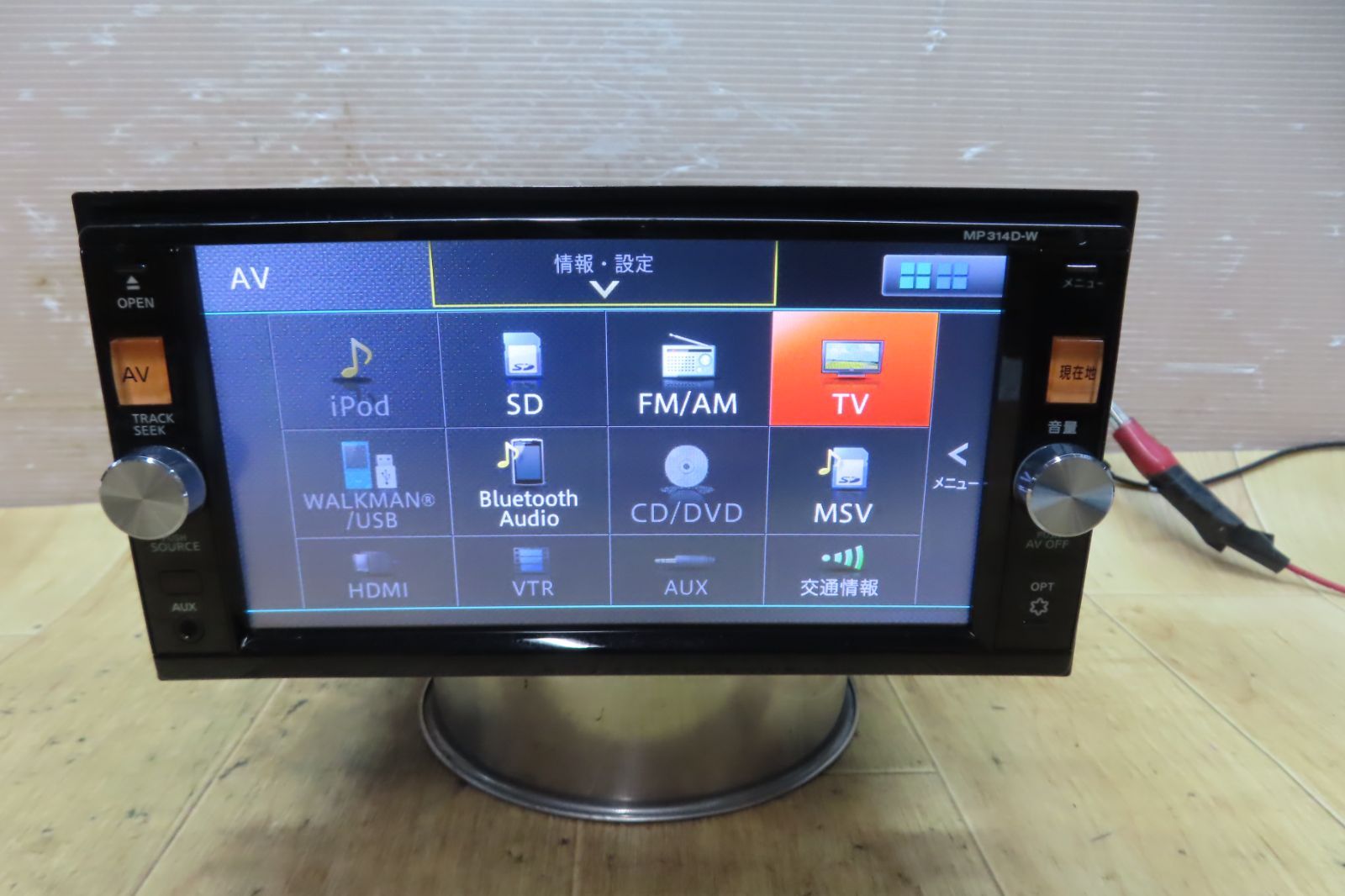 MP314D-W SDナビ