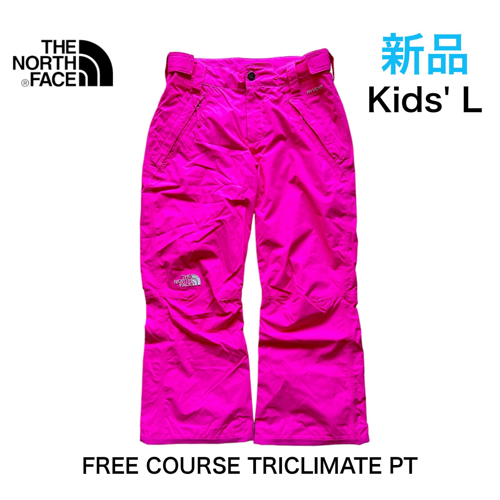 最終SALE価格 50％OFF！！ 新品】The North Face キッズ L 150cm 