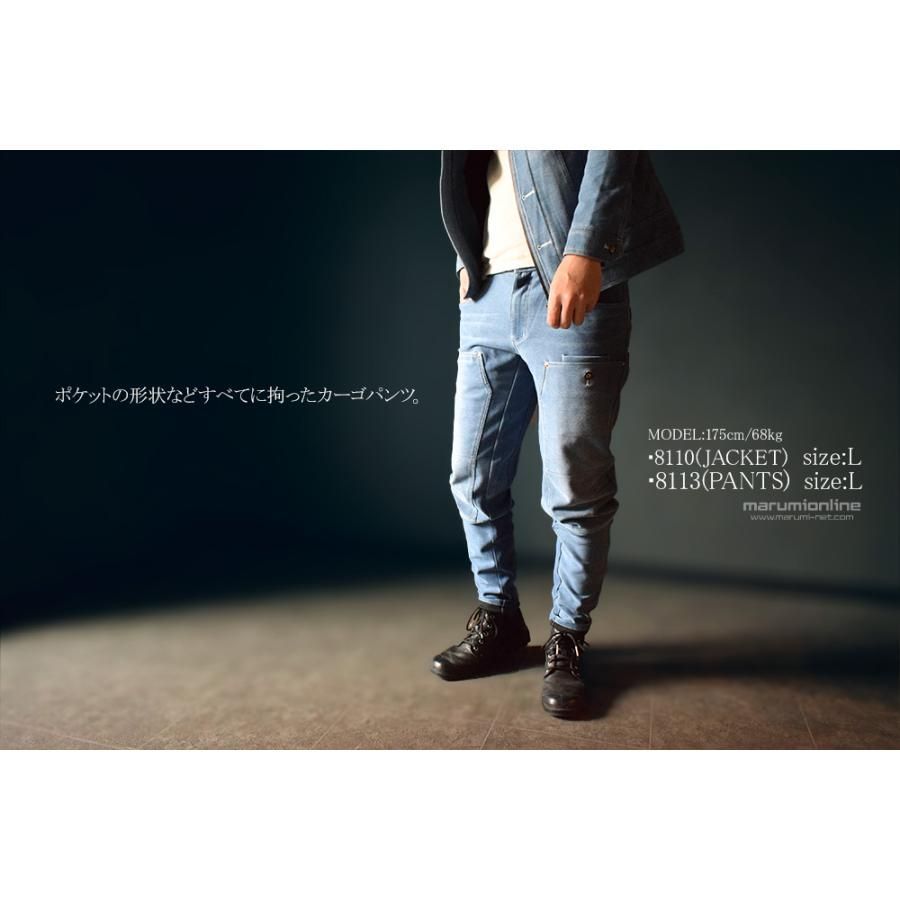 NEOterize インディゴ カジュアルワークパンツ 楽天市場】※ブラックM・L・LL・4L在庫なし※ ネオテライズ