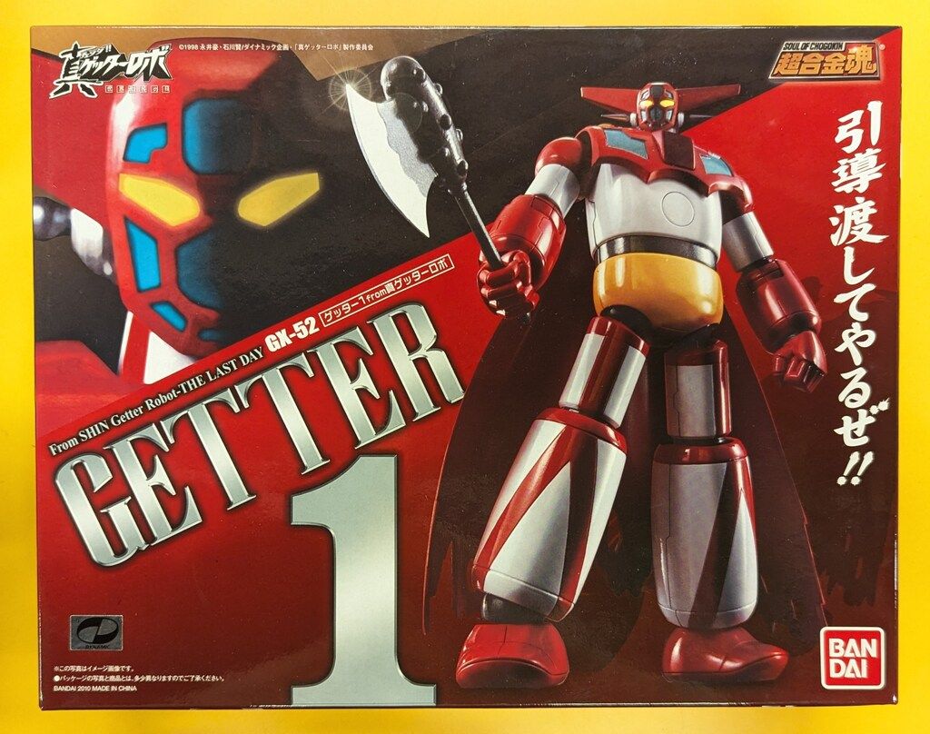 バンダイ 超合金魂 ゲッター1 from 真ゲッターロボ GX-52 - メルカリ