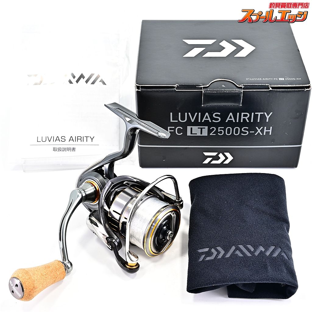 ダイワ 21ルビアス エアリティ FC LT 2500S-XH SLPWパワーラウンドコルクノブ装着 DAIWA LUVIAS AIRITY m40521