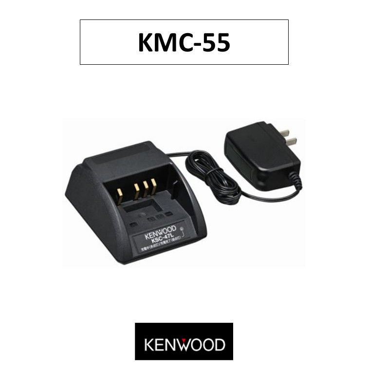 KSC-47Lシングル急速充電器JVCケンウッド JVC KENWOOD